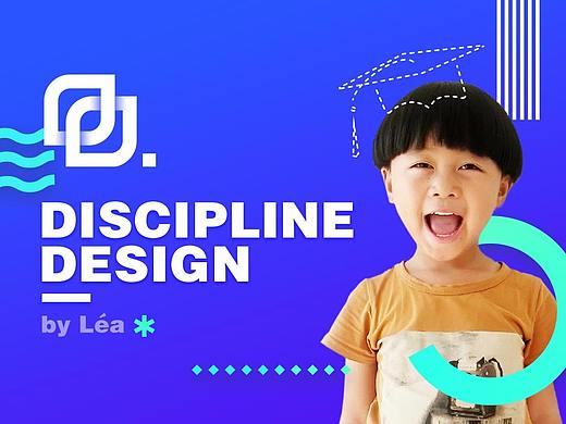 培训机构线下工具re-Design