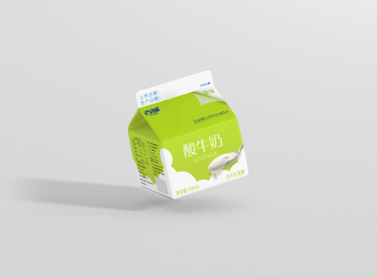 古城鲜牛奶屋顶包设计