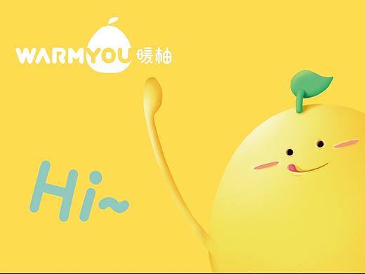 托育品牌形象策划/logo设计/vi设计/空间设计 早教品牌