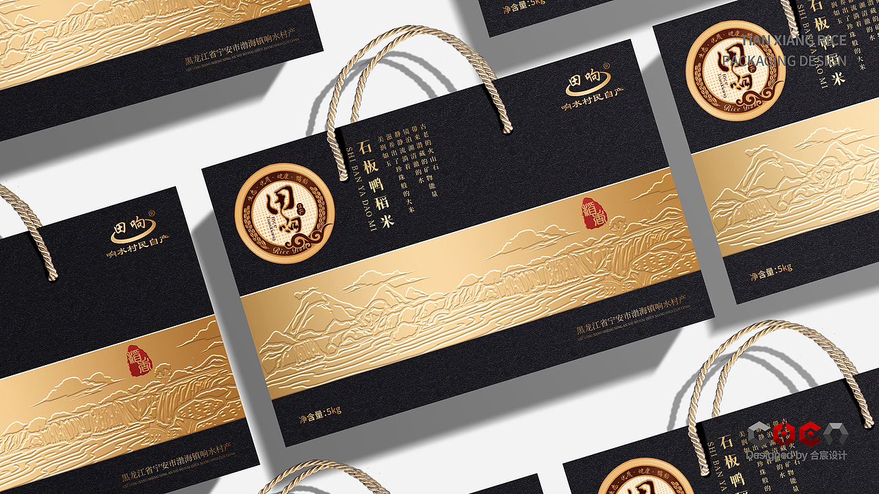 田响鸭稻米系列包装设计（图ZMjA0NjQyMzI4） - 包装 - 站酷设计师合宸设计原创素材 - 站酷ZCOOL