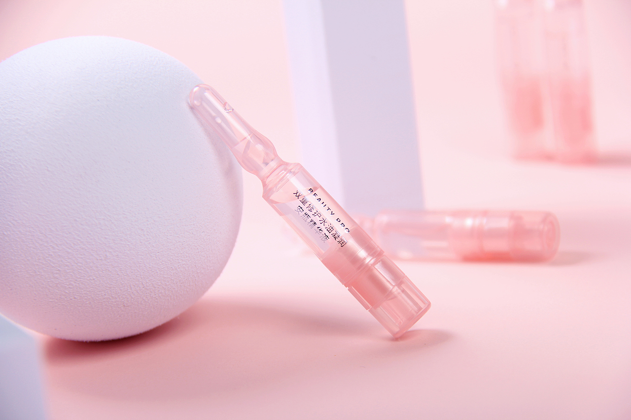 BeautyPro安瓶套盒