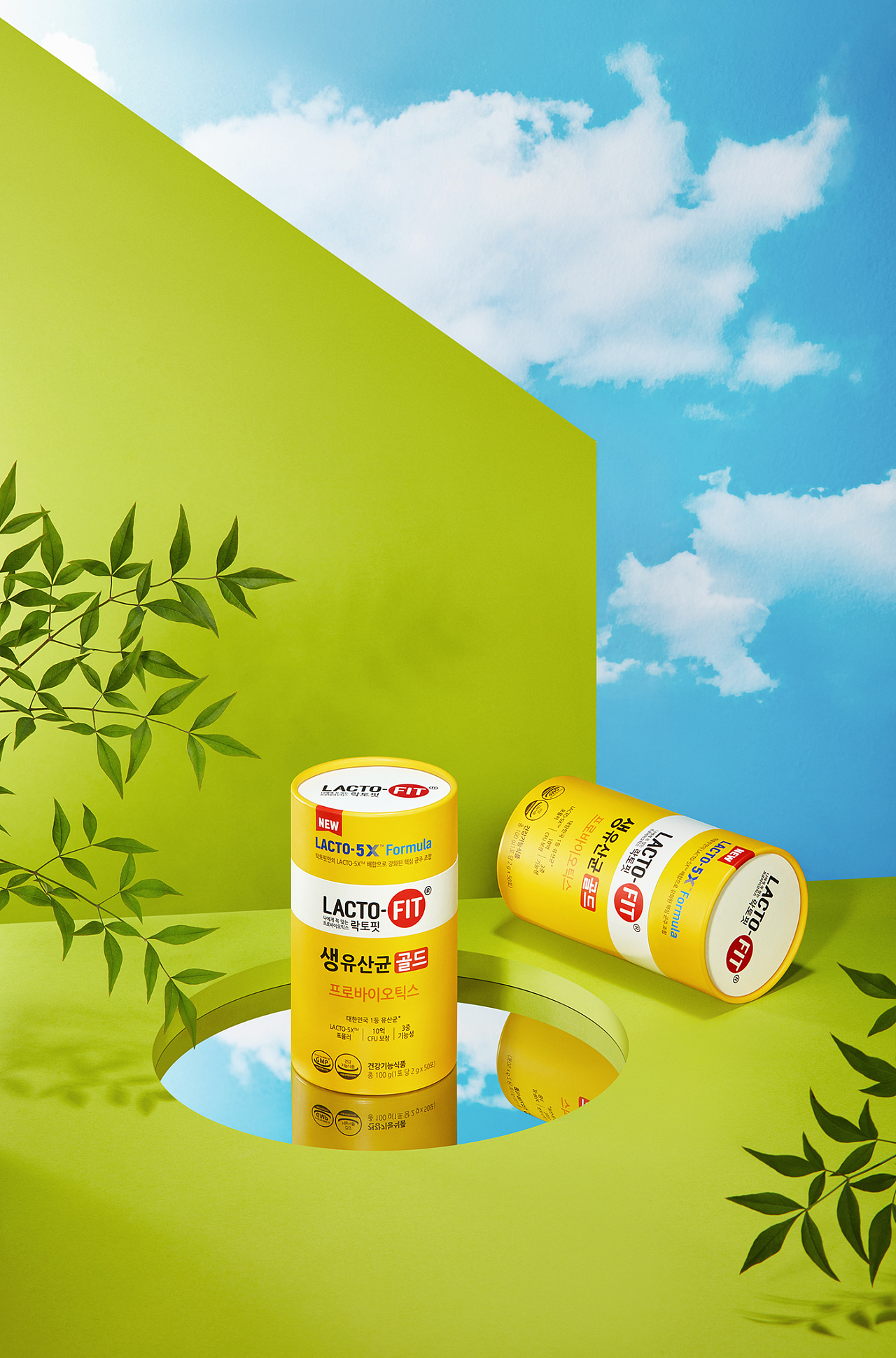 食品益生菌/lacto-fit|摄影|产品摄影|suexue - 原创作品 - 站酷