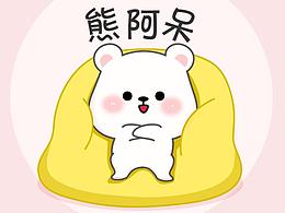 如何创作自己的动画形象