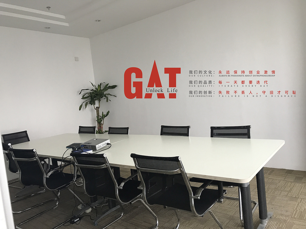 公司VI（图ZMTE4NzM2MTky） - 品牌 - 站酷设计师mc994312812原创素材 - 站酷ZCOOL