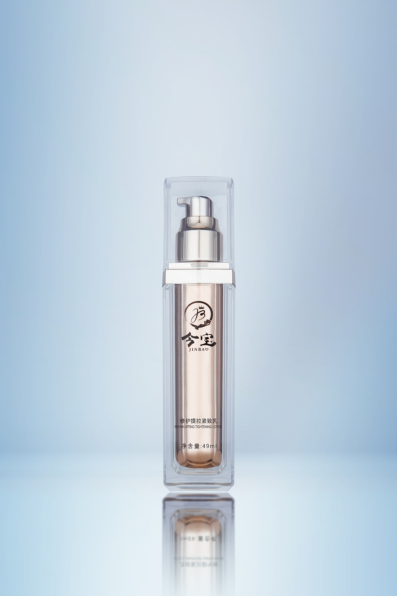 今宝 & 护肤品 | 商业摄影