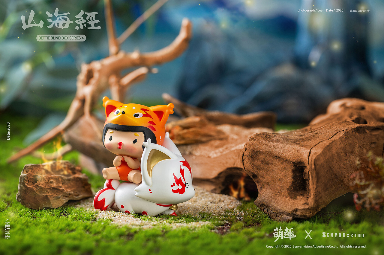山海经✖️森焱视觉（图ZMjc4ODQ5MDg0） - 产品摄影 - 站酷设计师摄影师Lees原创素材 - 站酷ZCOOL