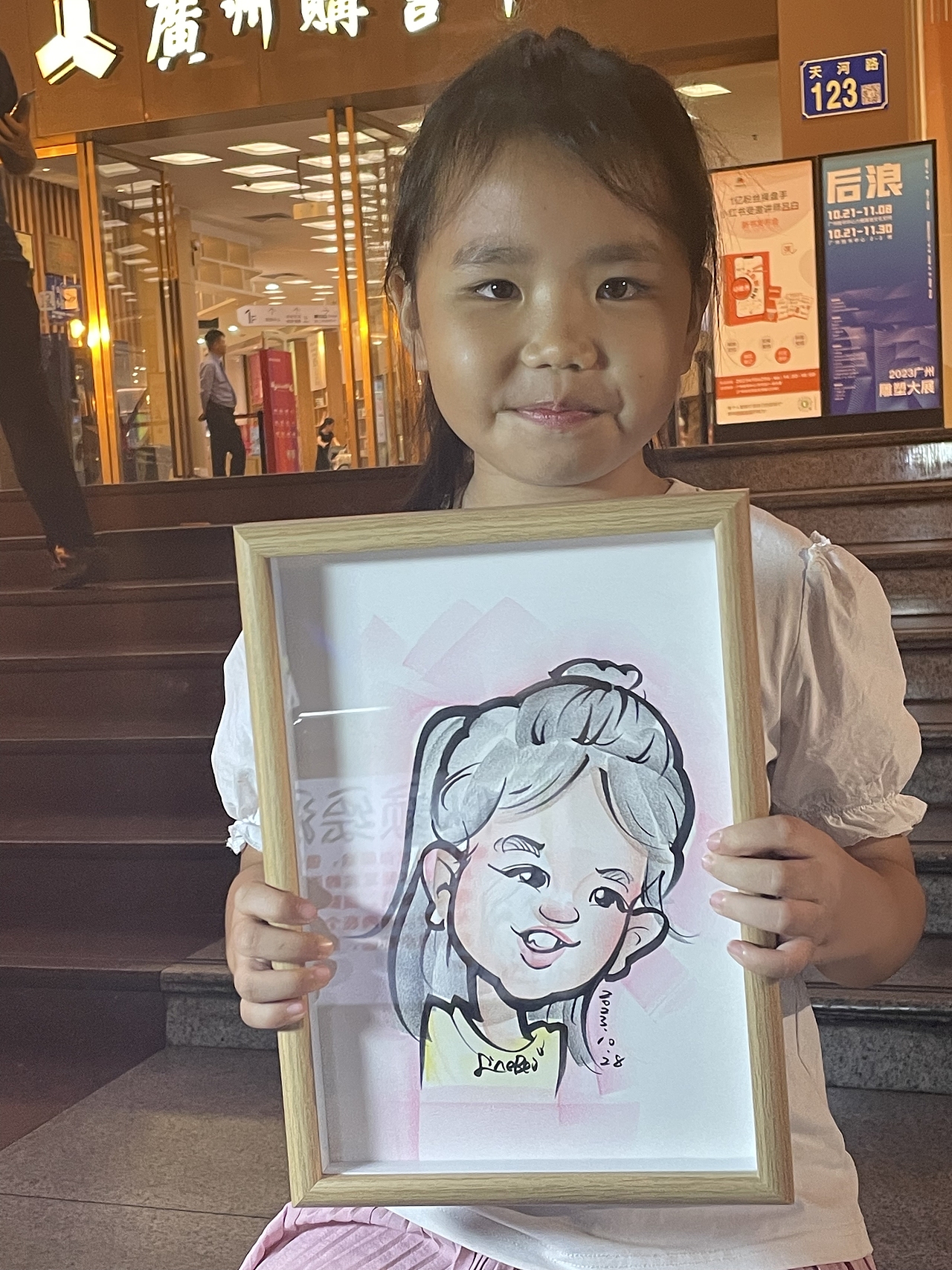 现场漫画写生,画上一个有趣的你