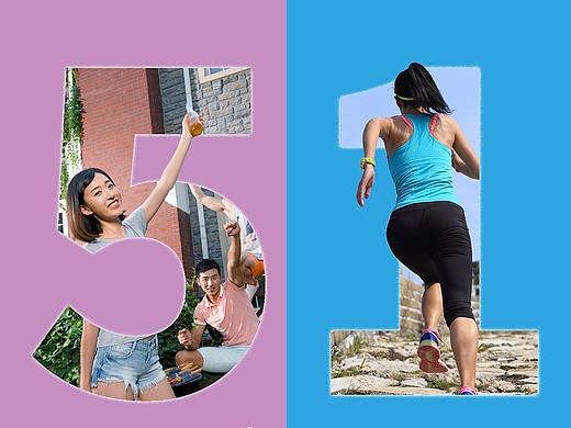 2017-互动吧-五一劳动专题页（个人主页-ZMjYzNTQ1MjA=） - 运营设计 - 站酷设计师眠中原创素材 - 站酷ZCOOL