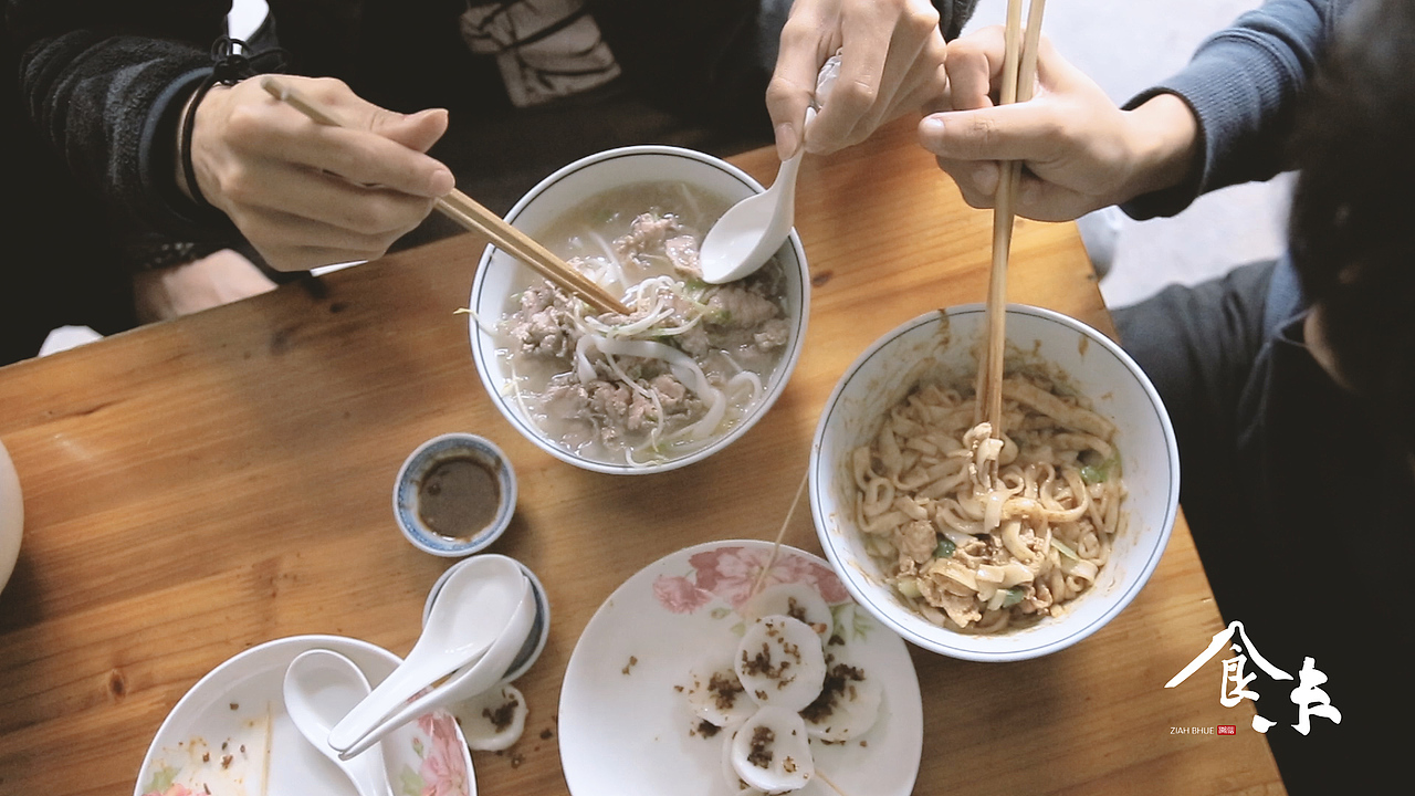 毕业设计 · 潮汕美食文化纪录片《食未》