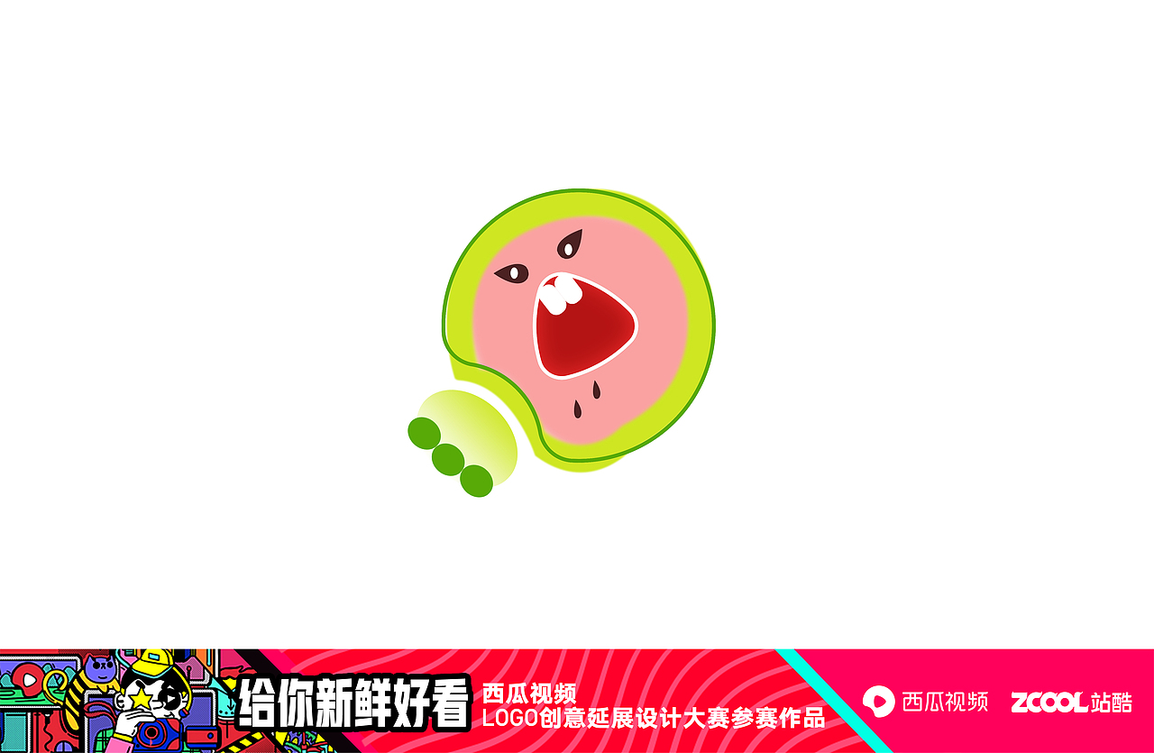 淘啥都有（图ZMTMxNjg1MTg0） - 图案 - 站酷设计师每天星期天原创素材 - 站酷ZCOOL