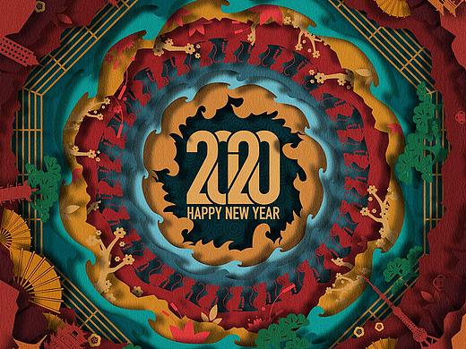 2020新春大吉
