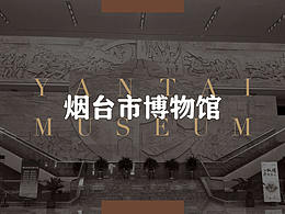 张家口