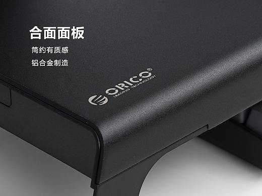 在淘宝上买的铝合金显示器桌面支架 解决桌面收纳问题 看完你有什么想法