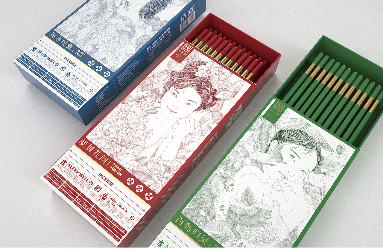焚香包装设计（图ZMjQ2NjA0NzQ0） - 包装 - 站酷设计师红琬原创素材 - 站酷ZCOOL