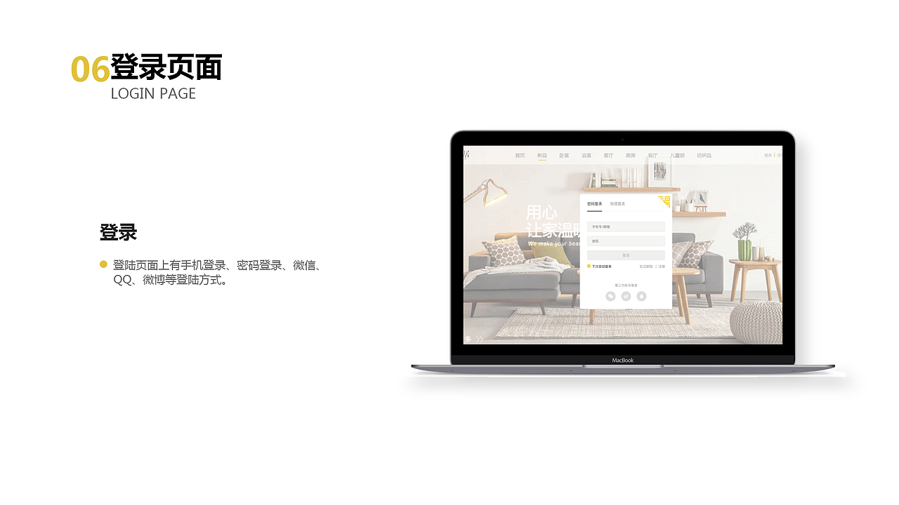 UI、UE作品集（图ZMjYwMzg3Mjc2） - APP界面 - 站酷设计师风优原创素材 - 站酷ZCOOL