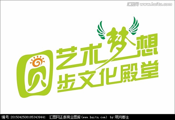 个人收集字体设计（图ZMTAyOTM3MTg0） - 其他UI - 站酷设计师灵感君原创素材 - 站酷ZCOOL