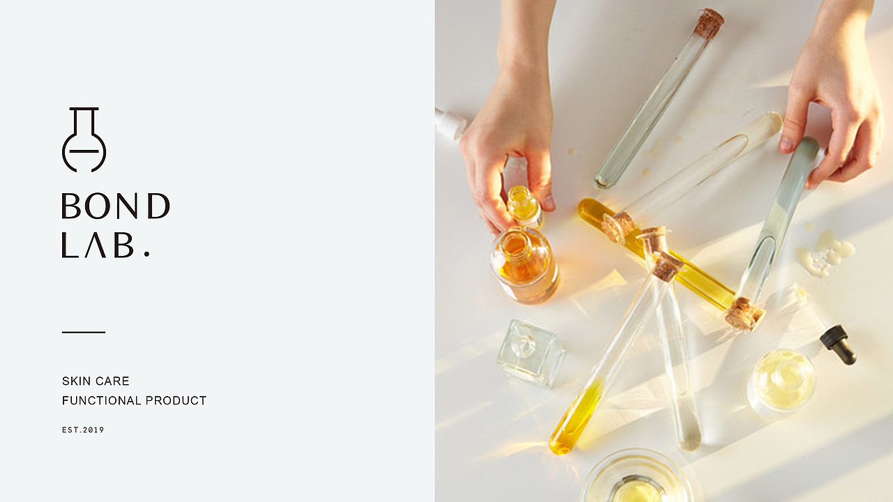 BOND LAB . 品牌形象设计 & 包装设计（图ZMjE2Nzk1MDU2） - 品牌 - 站酷设计师谭阿梨Lynn原创素材 - 站酷ZCOOL