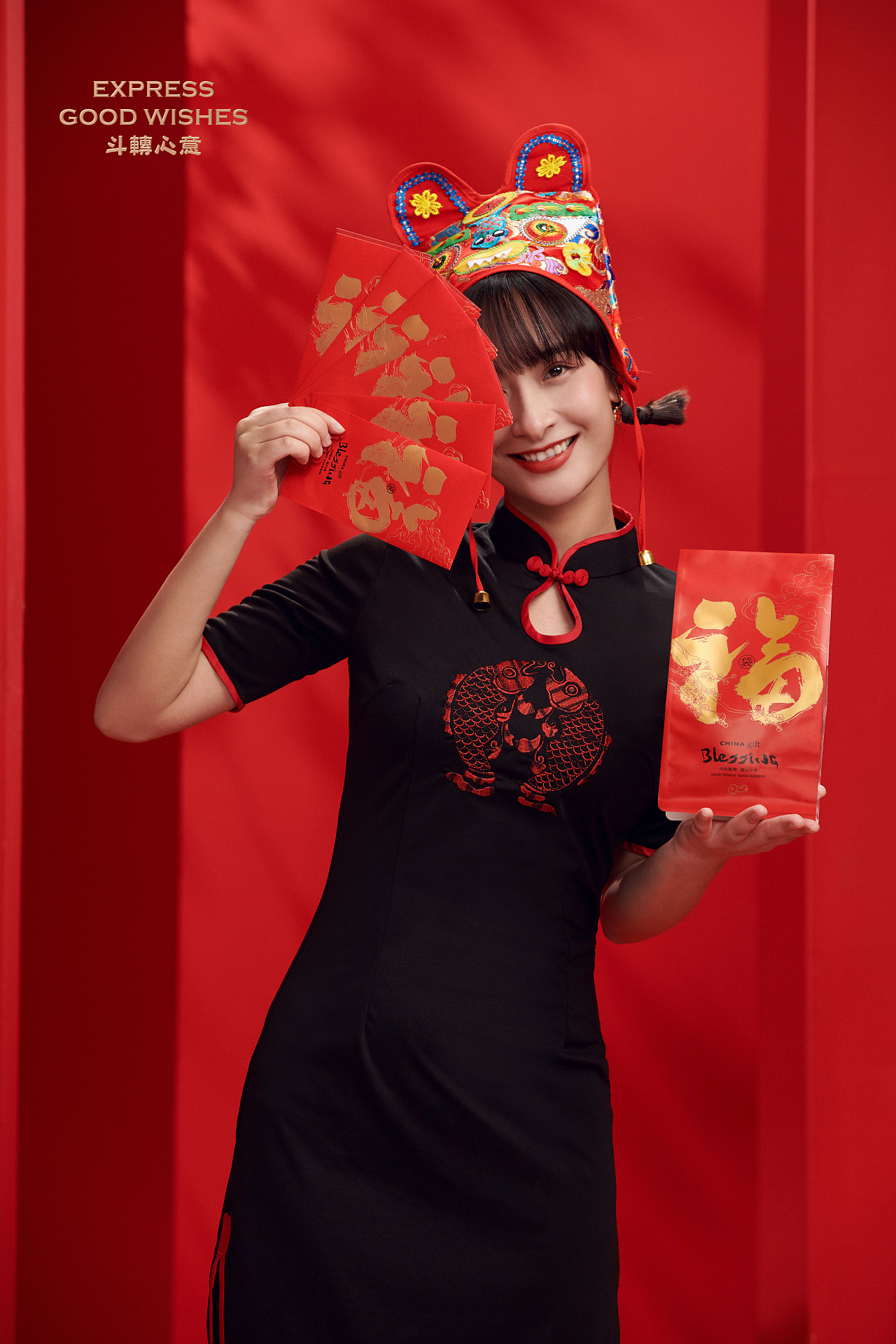 盒气HEQI | 2022新年礼「一斗心意」（图ZMjgzMTU2Njky） - 包装 - 站酷设计师厦门道威尔设计原创素材 - 站酷ZCOOL