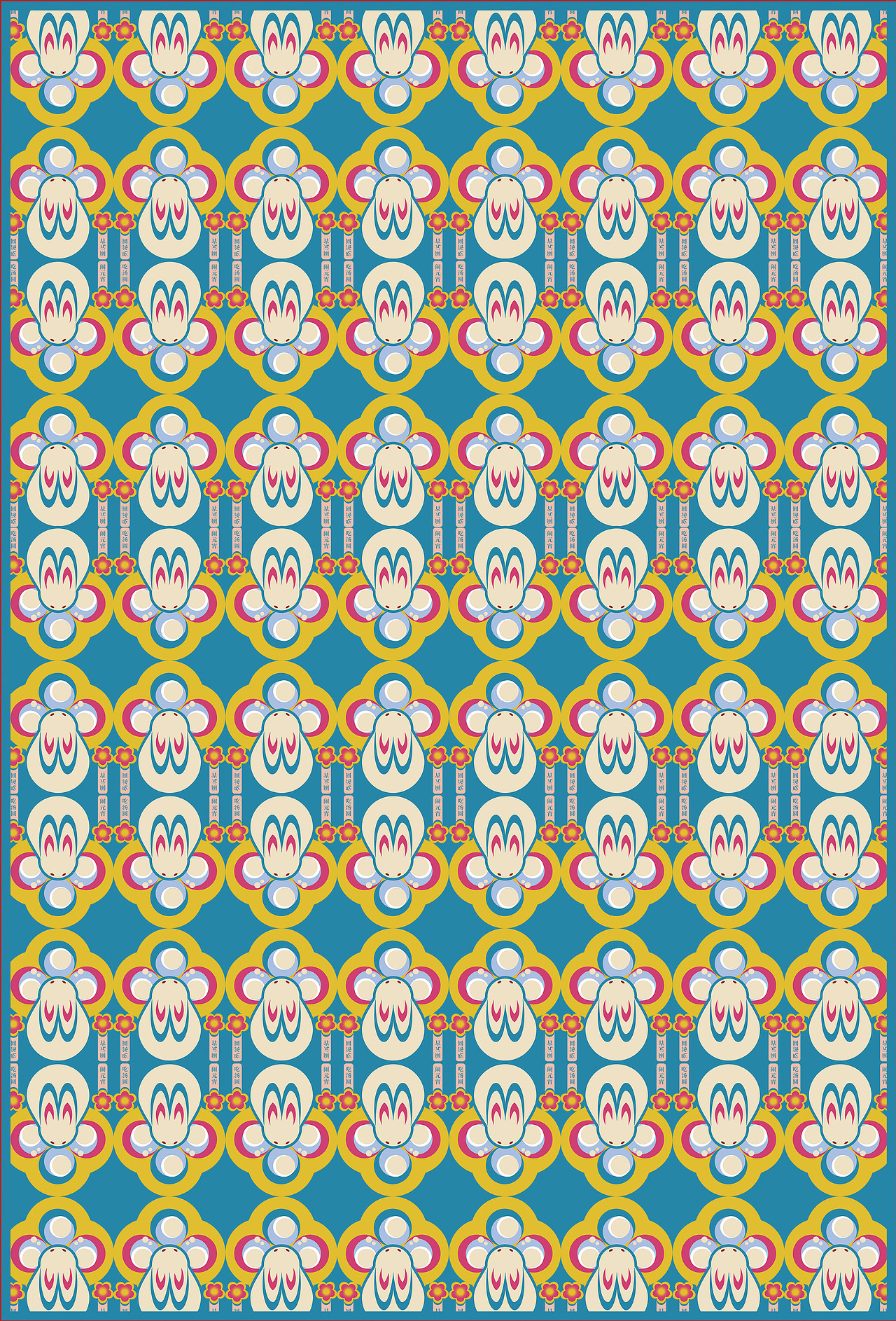 “兔”个团圆（图ZMzAzOTQ0OTE2） - 商业插画 - 站酷设计师出冬WINTER原创素材 - 站酷ZCOOL