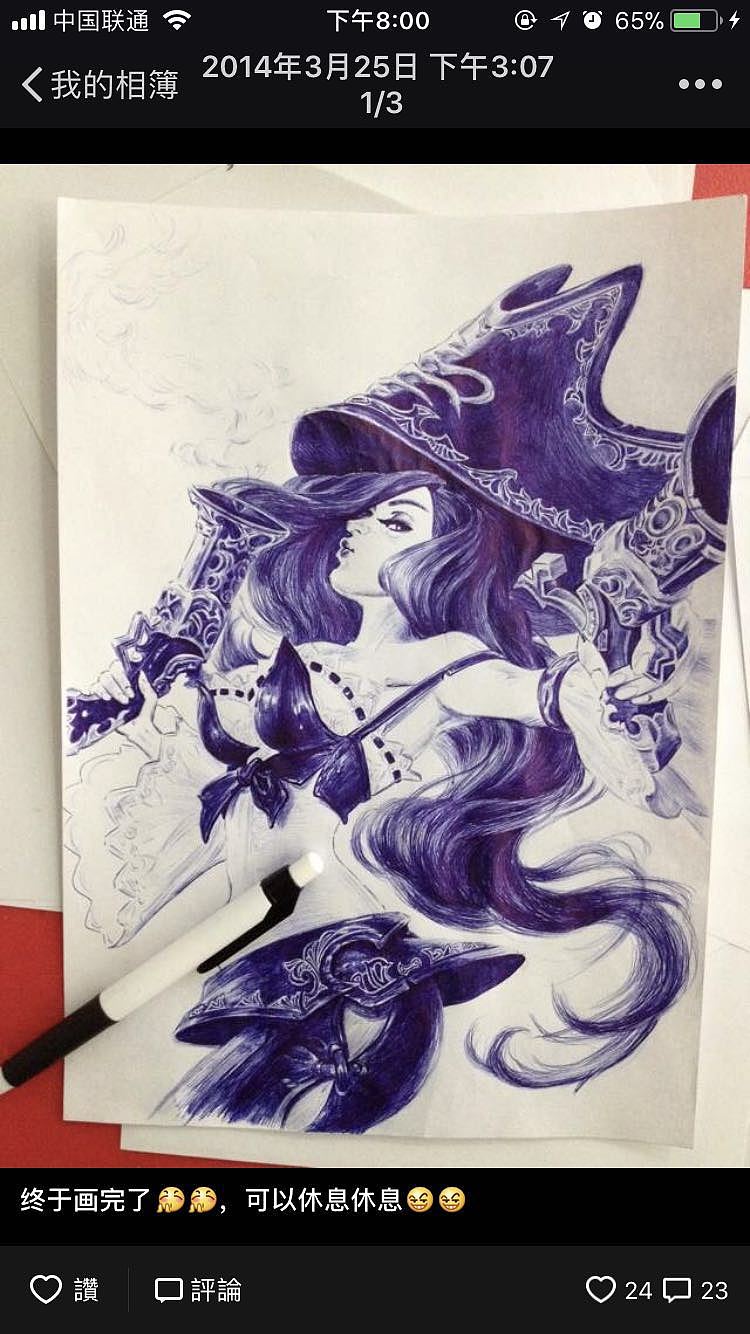 手绘（图ZMTE0MTQ2NjAw） - 绘画 - 站酷设计师Carrieyana原创素材 - 站酷ZCOOL