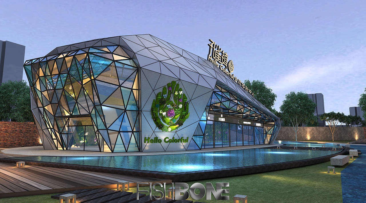 鱼骨设计——孔雀镇客户体验中心