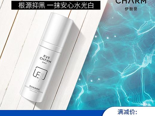 直通車合集（個人主頁-ZNDc5ODU0NDg=） - 電商 - 站酷設(shè)計師挑個好名字原創(chuàng)素材 - 站酷ZCOOL
