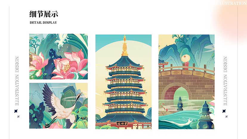 城市印象-国潮插画杭州