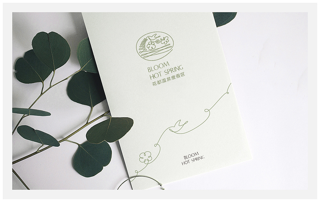 花都温泉—度假区（图ZNDAwODU4OTI=） - 品牌 - 站酷设计师何视品牌设计咨询原创素材 - 站酷ZCOOL
