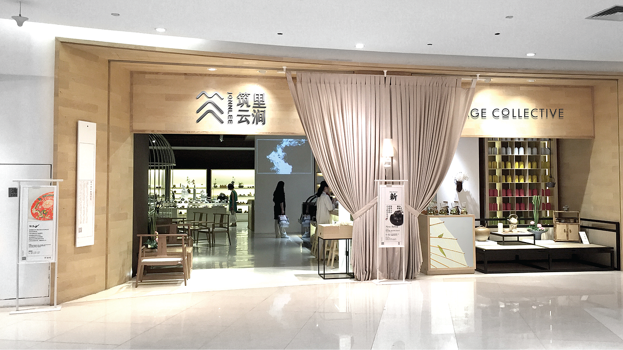 筑里云涧 燕窝品牌 中国风logo VI 山水 包装（图ZMTAzNDczMjMy） - 品牌 - 站酷设计师snow_安小雪原创素材 - 站酷ZCOOL