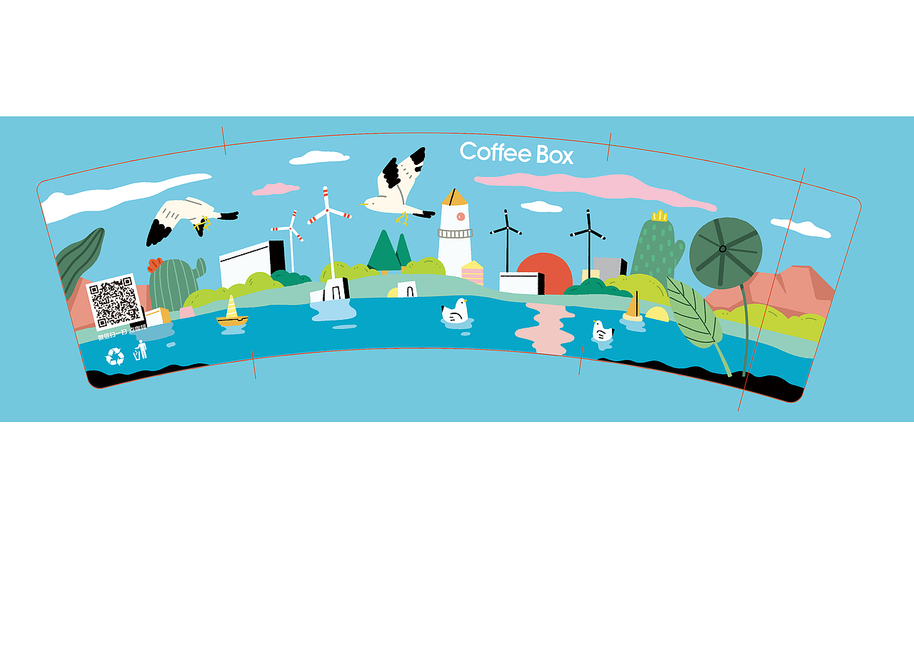 品牌周边的插画物料&插日常画练习——一个日常小合集