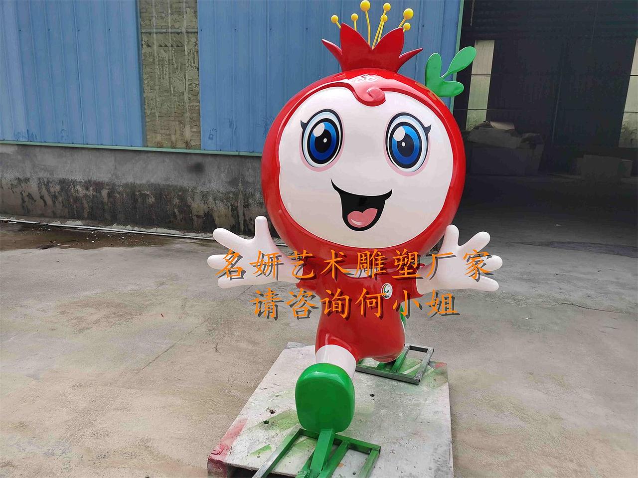 果园里住着个可爱的巨型水果卡通环氧树脂石榴公仔雕像（图ZMjE2NzYzMTYw） - 雕塑 - 站酷设计师美陈艺术雕塑原创素材 - 站酷ZCOOL