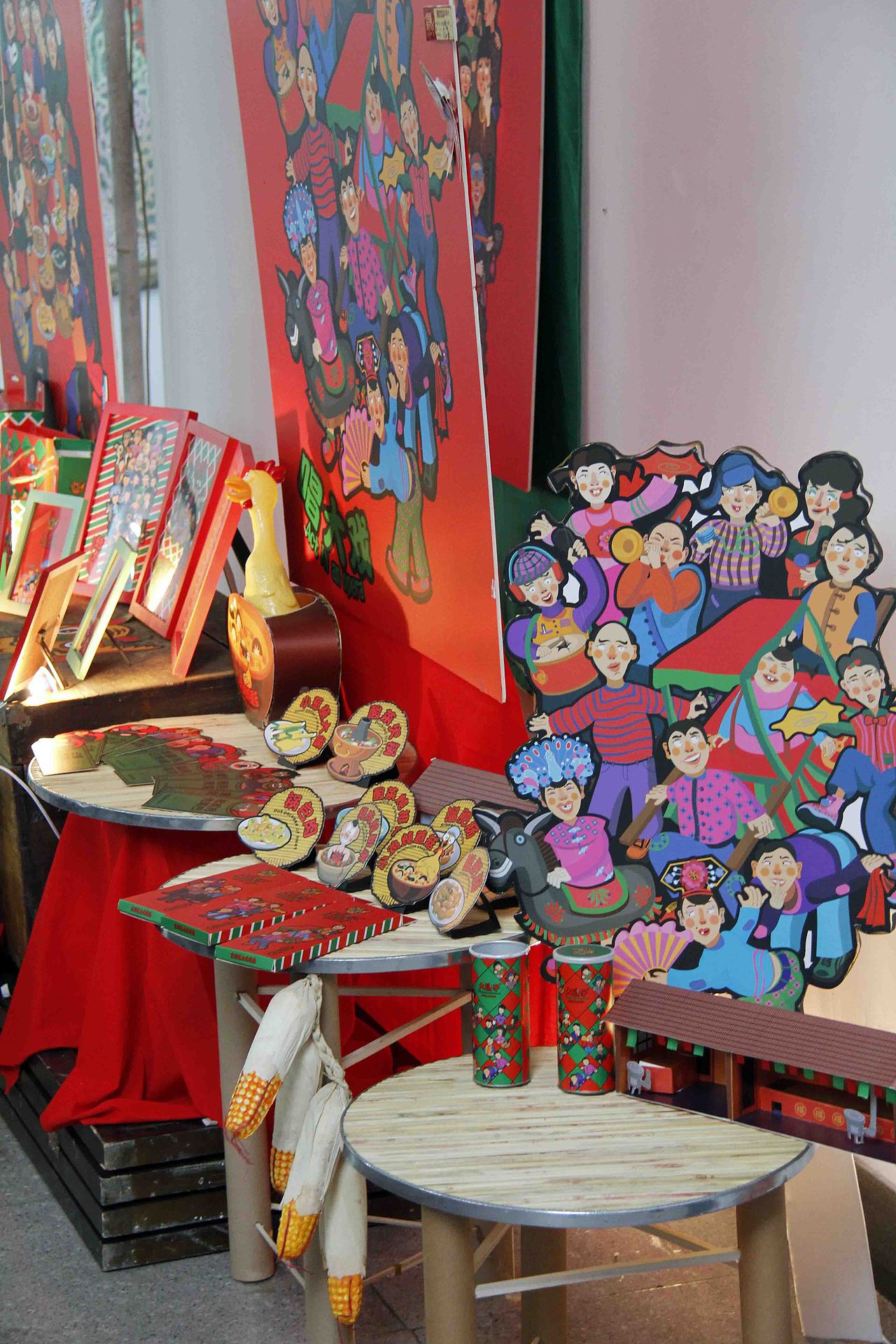 2013年内蒙古师范大学国际现代设计艺术学院09届毕业设计展（图ZNzc5Mzg0OA==） - 宣传物料 - 站酷设计师清锐出品原创素材 - 站酷ZCOOL