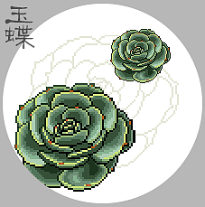 【像素画】多肉植物（图ZNTAwNDYxOTI=） - 像素画 - 站酷设计师colamimi原创素材 - 站酷ZCOOL