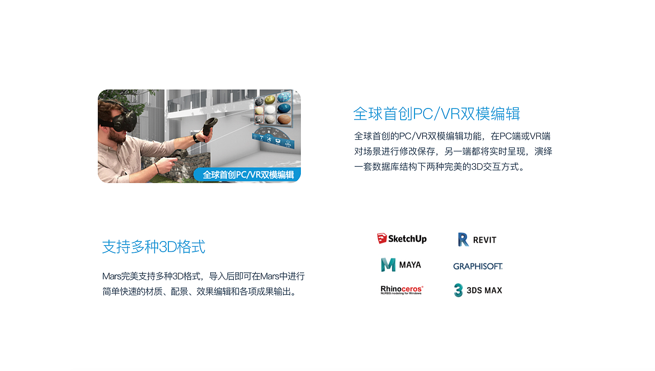 产品手册（图ZMTI5MTc3Mjky） - 品牌 - 站酷设计师Ninababydoll原创素材 - 站酷ZCOOL
