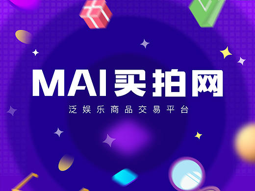 日常工作運(yùn)營圖（個(gè)人主頁-ZMzg0OTM0ODA=） - 海報(bào) - 站酷設(shè)計(jì)師就是房子原創(chuàng)素材 - 站酷ZCOOL