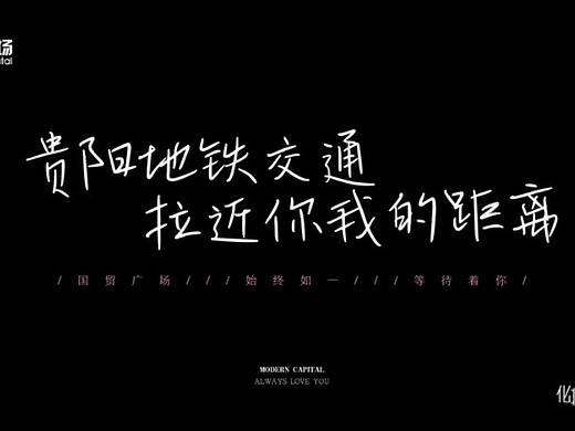 2021年5月 话题视频