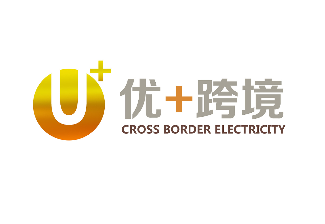 一个叫"u "的logo