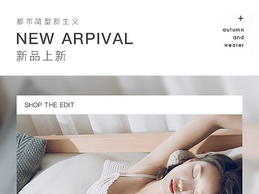 私单【收腹裤】专题合集