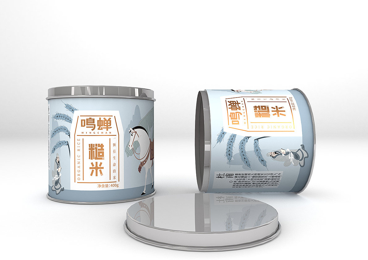 《鸣蝉--襄阳六贤系列高端米包装》国风插画系列包装（图ZMTM5NDU0NjA4） - 包装 - 站酷设计师万鱼鱼原创素材 - 站酷ZCOOL