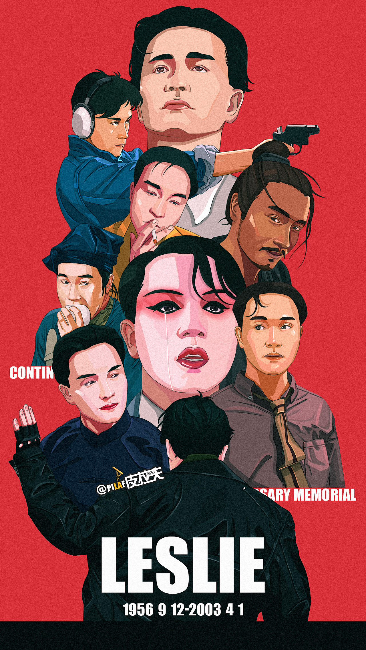 PILAF-2019年度总结