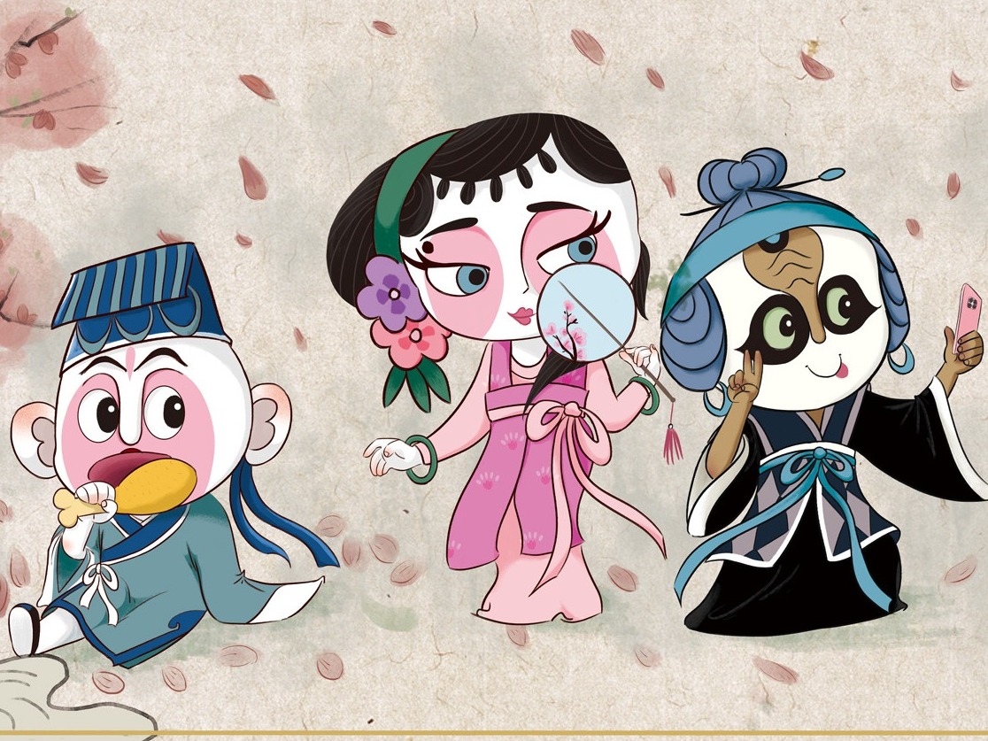 #国漫万创#-狐狸组—阿拐、女狐狸、老狐狸