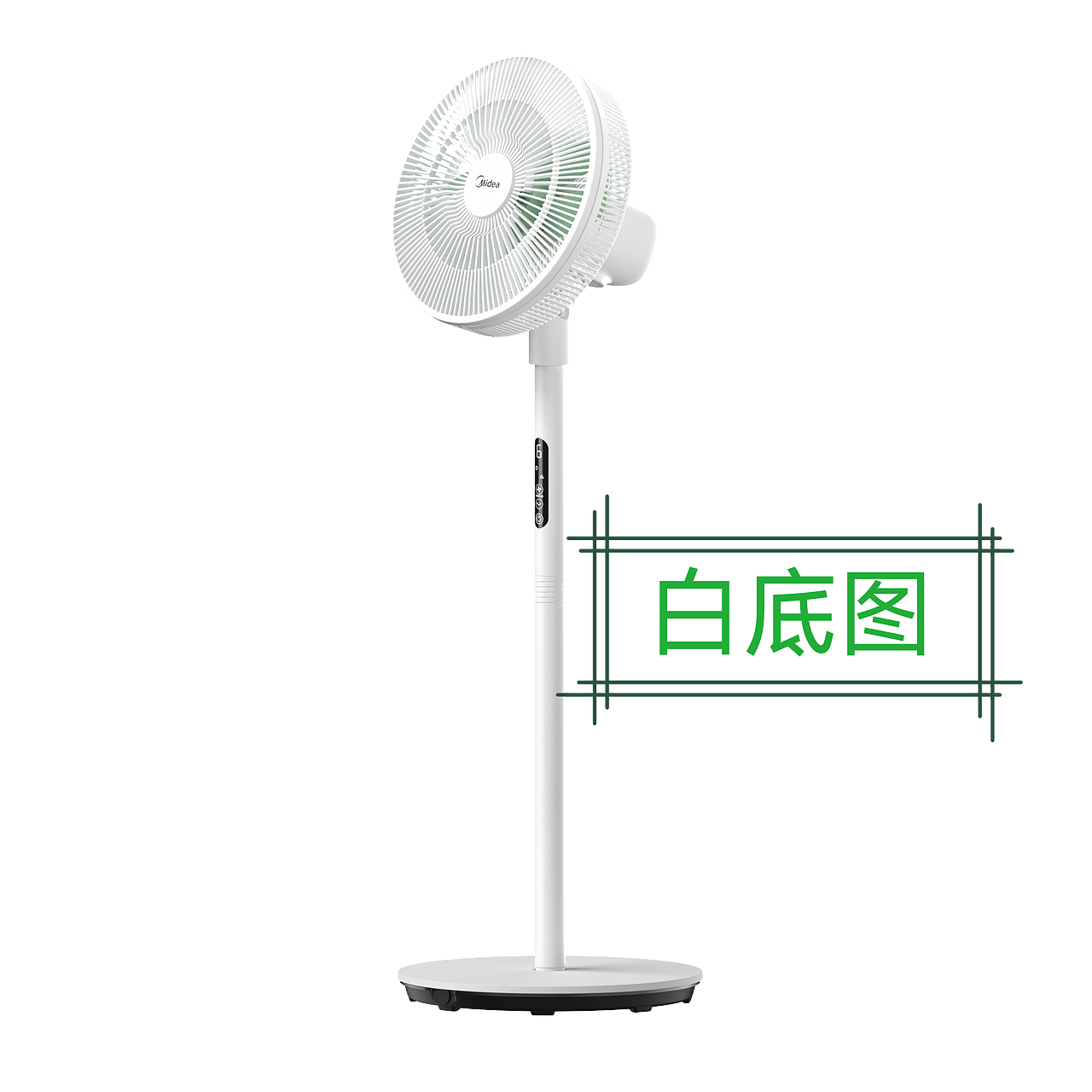 电风扇 AI 合成 效果图