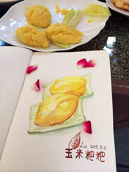 这一久的涂涂涂涂鸦