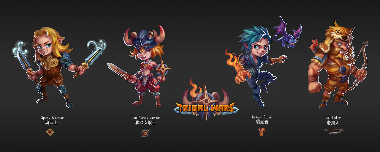 塔防游戏《 战争部落》角色设计