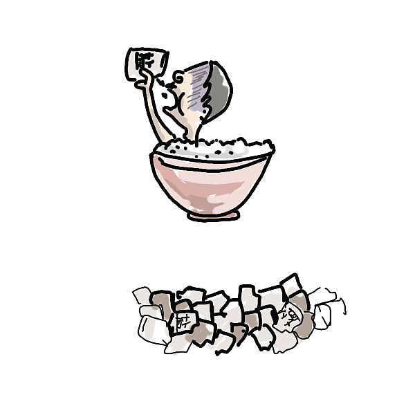 盐 2年前 236 1 0 大连  |  设计爱好者 哥吃过的咸盐比饭还多,所以别