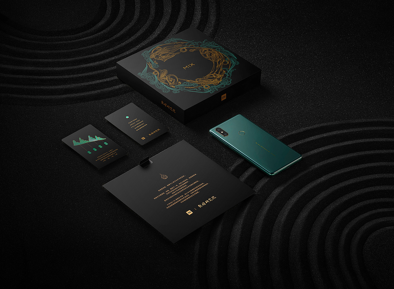 小米手机&笔记本修图