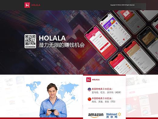 火啦啦网页（个人主页-ZNDI4OTg3NDA=） - 运营设计 - 站酷设计师LL设计作品原创素材 - 站酷ZCOOL