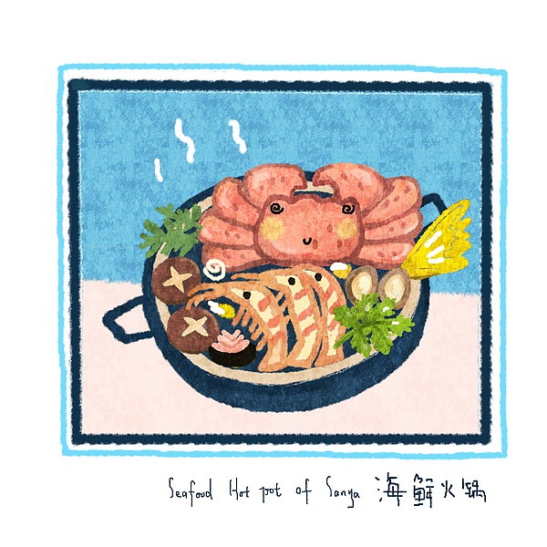 你好大海·城市巡礼·美丽三亚（图ZMjQxODg2MjQ=） - 其他平面 - 站酷设计师你好大海品牌设计原创素材 - 站酷ZCOOL