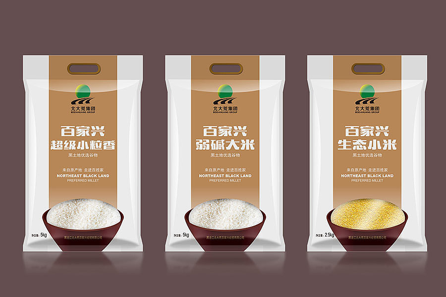 铅笔包装工作室--食品快销类（图ZNTA5Mjc2NzI=） - 包装 - 站酷设计师铅笔先生原创素材 - 站酷ZCOOL