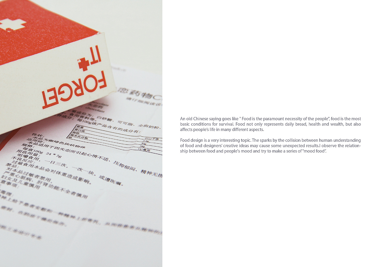 有这么一个作品集